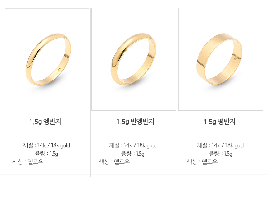 <b><p>14k Genuine gold simple rg Engage Jillg group</p></b><b><p>14k 本物 ゴールド シンプル 金の指輪 エンゲジリン 団体 友情グ イニシャルグ</p></b><br /><br /><p align='center'>