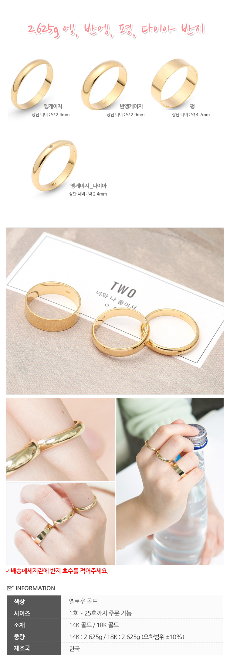 <b><p>14k Genuine gold simple rg Engage Jillg group</p></b><b><p>14k 本物 ゴールド シンプル 金の指輪 エンゲジリン 団体 友情グ イニシャルグ</p></b><br /><br /><p align='center'>