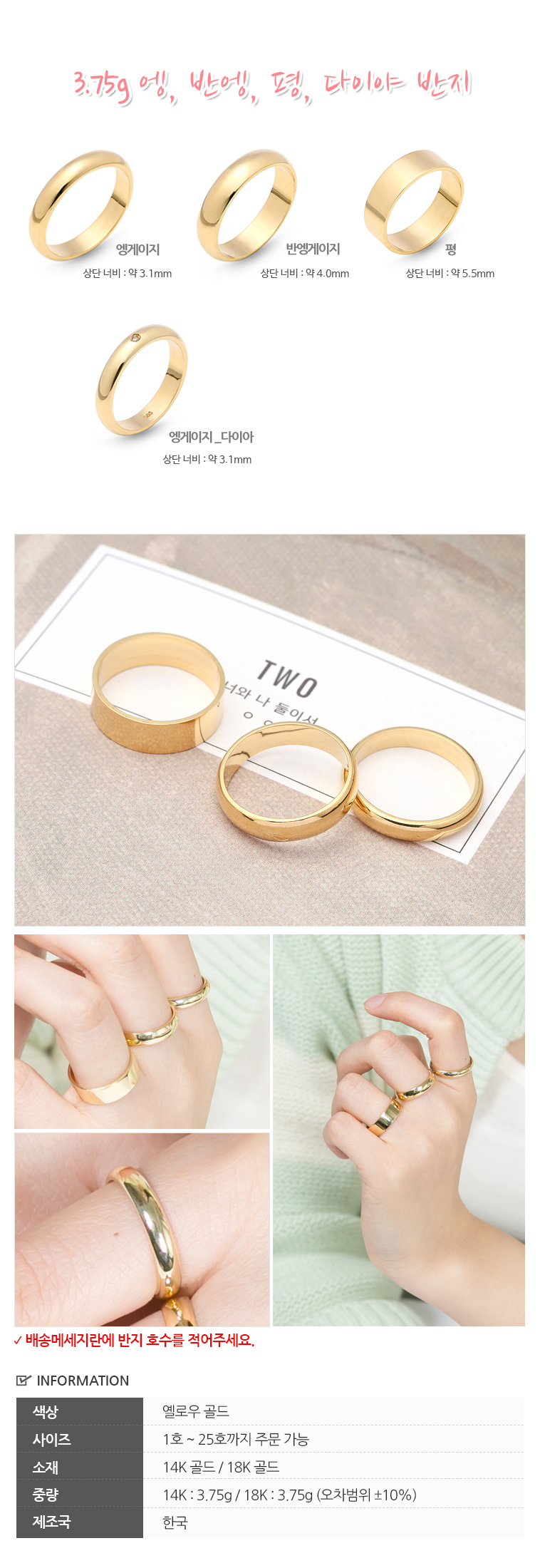 <b><p>14k Genuine gold simple rg Engage Jillg group</p></b><b><p>14k 本物 ゴールド シンプル 金の指輪 エンゲジリン 団体 友情グ イニシャルグ</p></b><br /><br /><p align='center'>