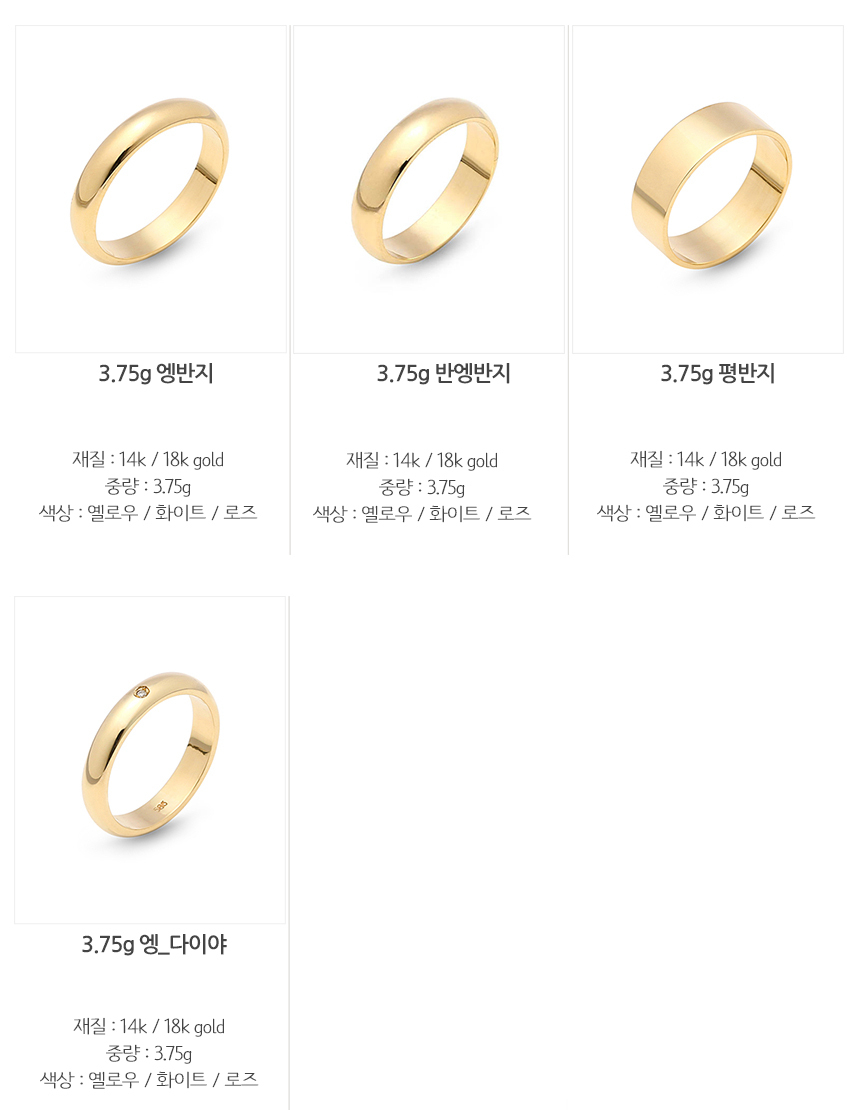 <b><p>14k Genuine gold simple rg Engage Jillg group</p></b><b><p>14k 本物 ゴールド シンプル 金の指輪 エンゲジリン 団体 友情グ イニシャルグ</p></b><br /><br /><p align='center'>