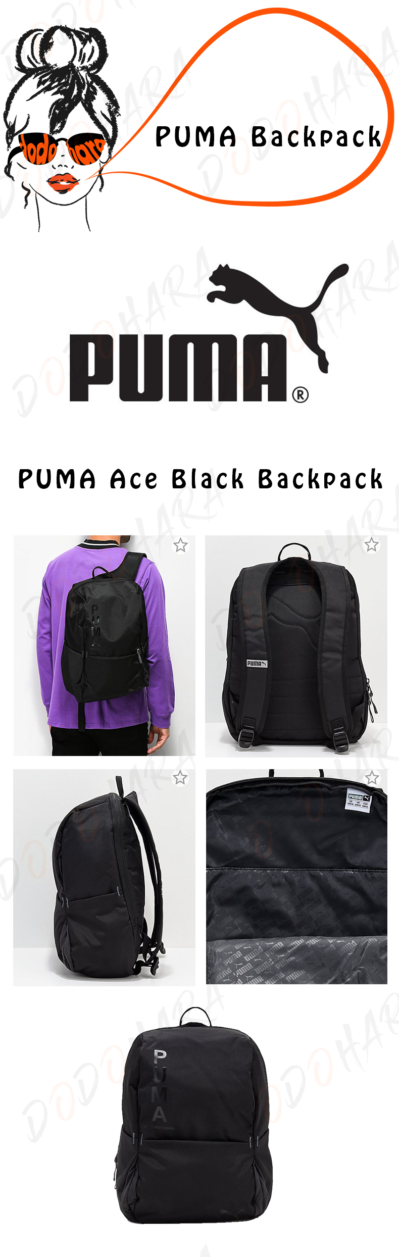 puma ace backpack