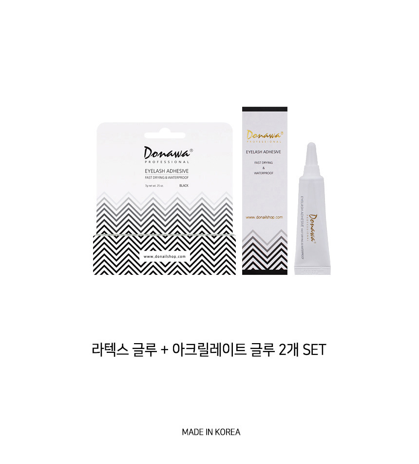 도나와,donawa,속눈썹글루,속눈썹접착제,아크릴레이트,셀프접착제,붙이는속눈썹