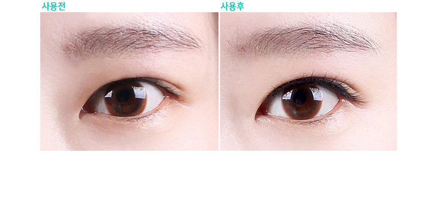 도나와,donawa,인조눈썹,신부화장,속눈썹연장,자연속눈썹,속눈썹,도나와속눈썹