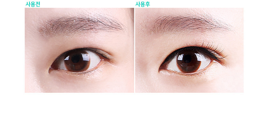 도나와,donawa,인조눈썹,신부화장,속눈썹연장,자연속눈썹,속눈썹,도나와속눈썹