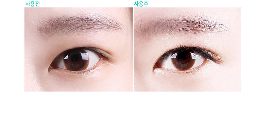 도나와,donawa,인조눈썹,신부화장,속눈썹연장,자연속눈썹,속눈썹,도나와속눈썹