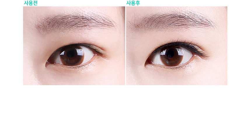 도나와,donawa,인조눈썹,신부화장,속눈썹연장,자연속눈썹,속눈썹,도나와속눈썹