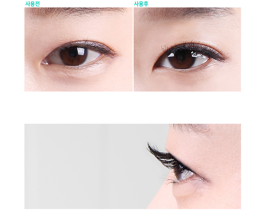 도나와,donawa,인조눈썹,신부화장,속눈썹연장,자연속눈썹,속눈썹,도나와속눈썹