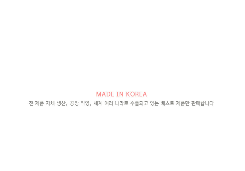 도나와,donawa,발각질제거,각질제거,발관리,풋케어,발각질제거기,패디큐어,페디큐어