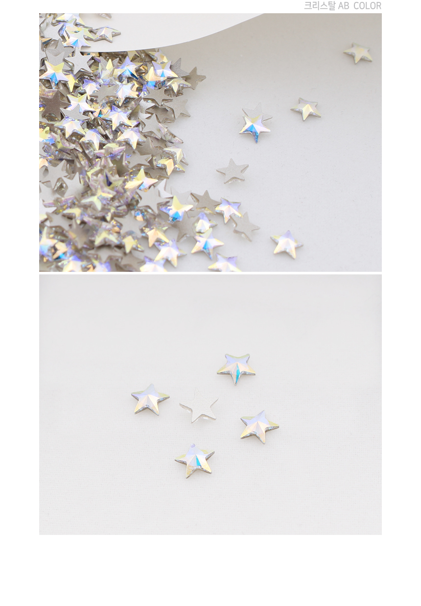 도나와,donawa,스와로브스키,네일스톤,네일재료,네일큐빅,젤네일,젤네일스톤,네일파츠,셀프네일,네일비즈,팬시스톤,플랫백스톤