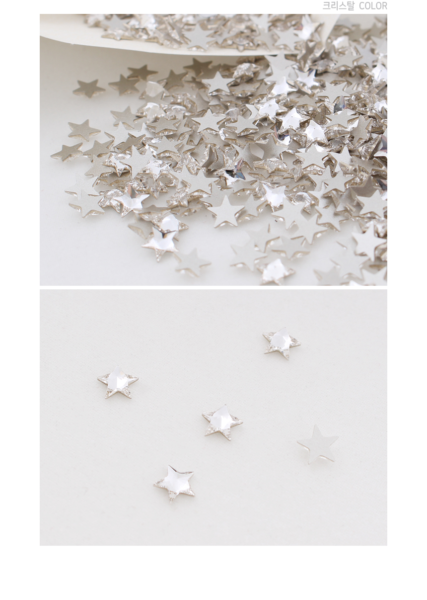 도나와,donawa,스와로브스키,네일스톤,네일재료,네일큐빅,젤네일,젤네일스톤,네일파츠,셀프네일,네일비즈,팬시스톤,플랫백스톤