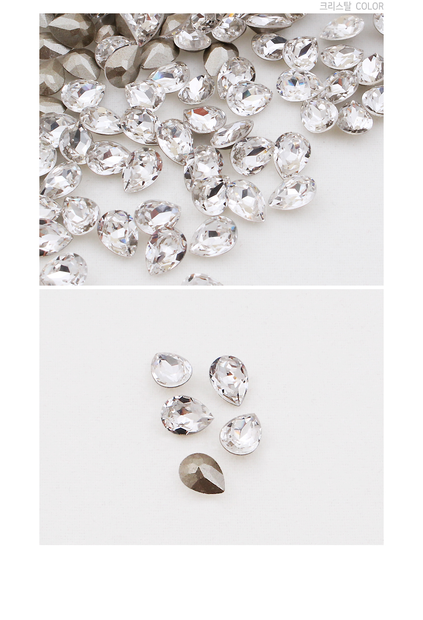 도나와,donawa,스와로브스키,네일스톤,네일재료,네일큐빅,젤네일,젤네일스톤,네일파츠,셀프네일,네일비즈,팬시스톤,플랫백스톤