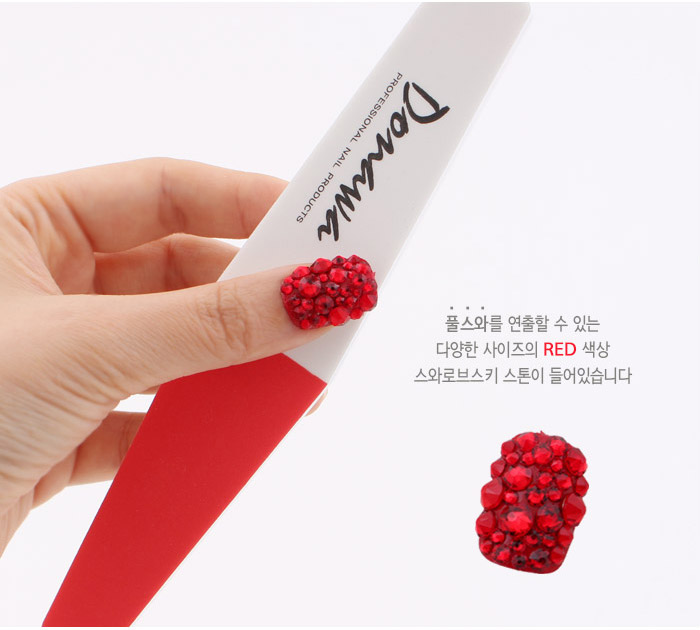 도나와,donawa,스와로브스키,네일스톤,네일재료,네일큐빅,젤네일,젤네일스톤,네일파츠,셀프네일,네일비즈,팬시스톤,플랫백스톤