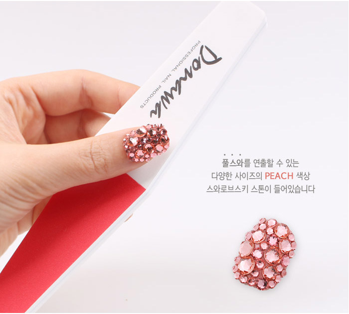 도나와,donawa,스와로브스키,네일스톤,네일재료,네일큐빅,젤네일,젤네일스톤,네일파츠,셀프네일,네일비즈,팬시스톤,플랫백스톤