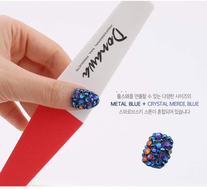 도나와,donawa,스와로브스키,네일스톤,네일재료,네일큐빅,젤네일,젤네일스톤,네일파츠,셀프네일,네일비즈,팬시스톤,플랫백스톤