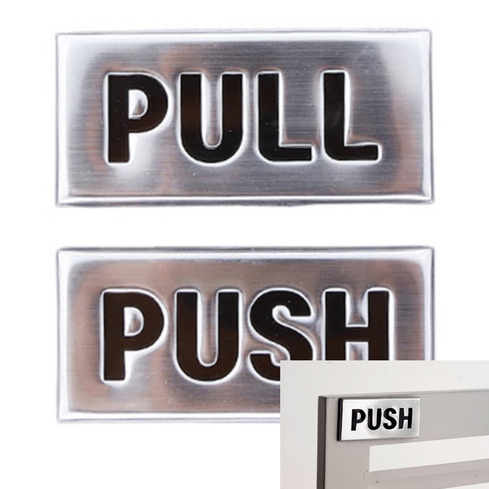 돈스텔 디자인사인 아크릴표찰 PULL/PUSH 풀푸쉬 돔사인