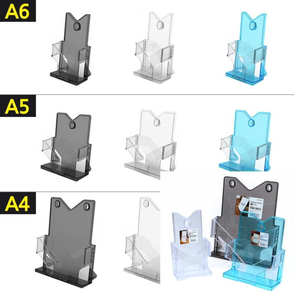 돈스텔 메뉴꽂이 전단지꽂이 1단 디자인 카달로그 브로셔 꽂이