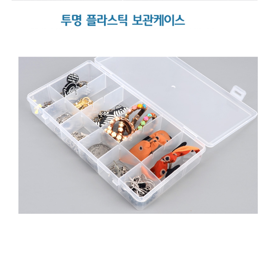 돈스텔 잡동사니정리 소품보관함 18칸 DIY 투명 보관케이스