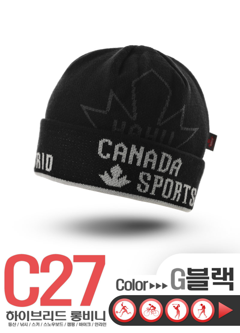 C27 Haya Canada Winter Unisex Common Hybrid Winter