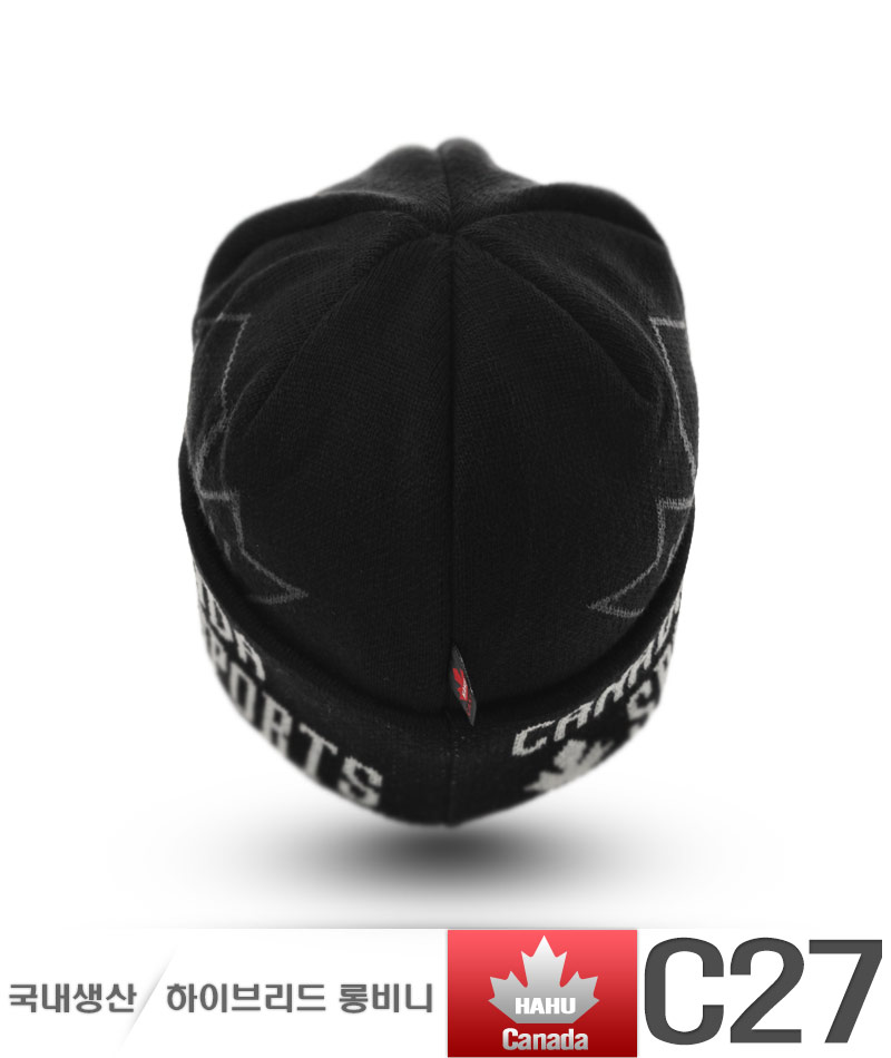 C27 Haya Canada Winter Unisex Common Hybrid Winter