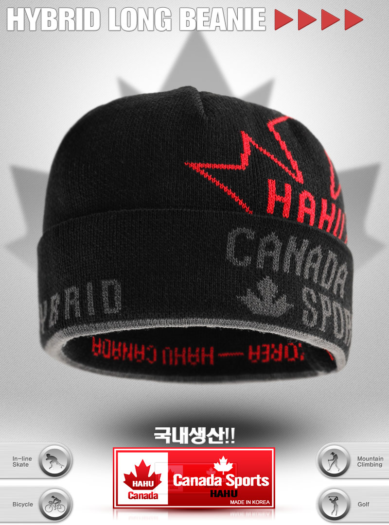 C27 Haya Canada Winter Unisex Common Hybrid Winter