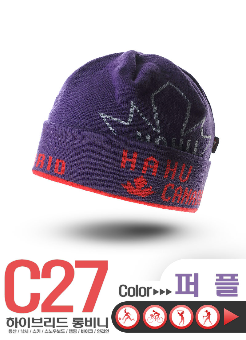 C27 Haya Canada Winter Unisex Common Hybrid Winter