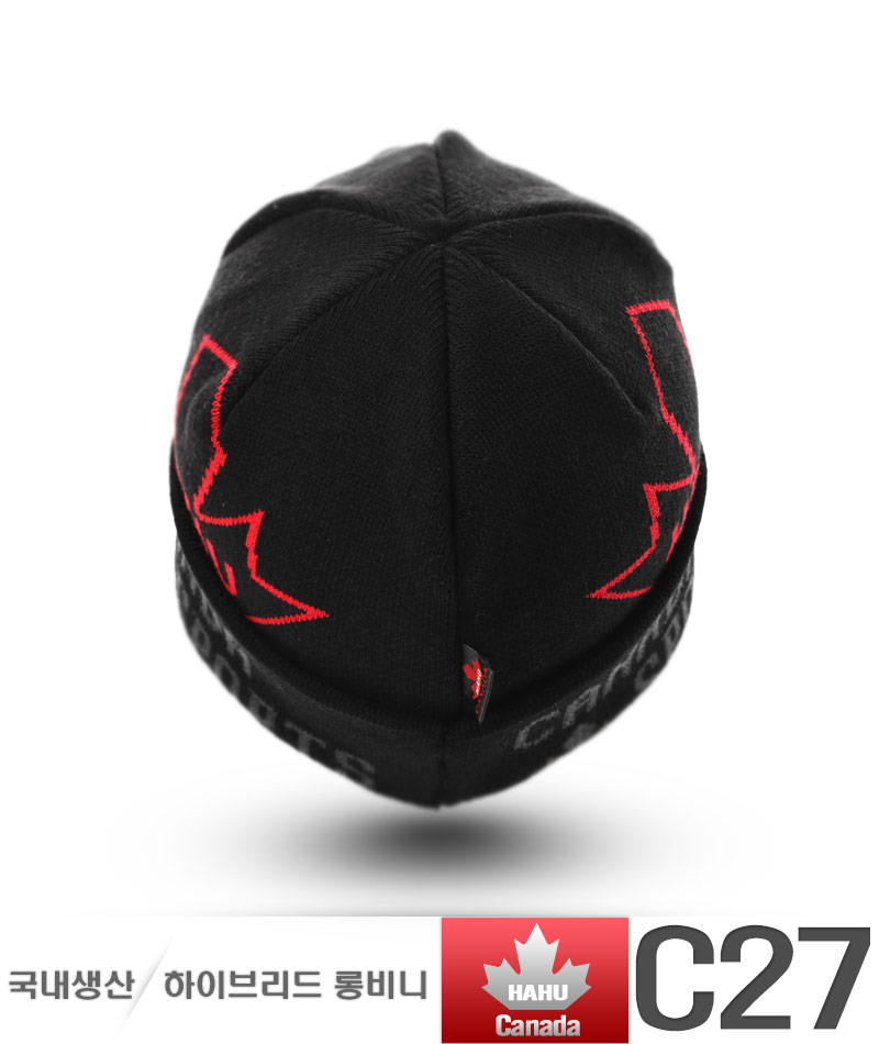 C27 Haya Canada Winter Unisex Common Hybrid Winter