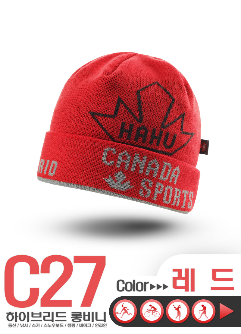 C27 Haya Canada Winter Unisex Common Hybrid Winter