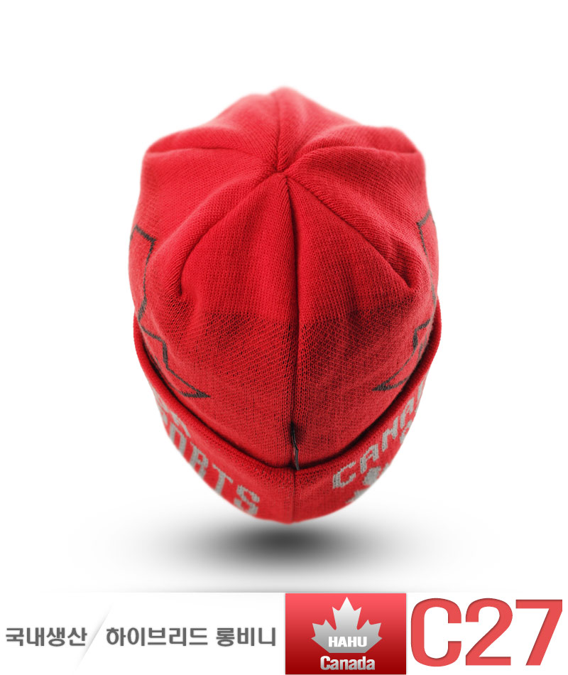 C27 Haya Canada Winter Unisex Common Hybrid Winter