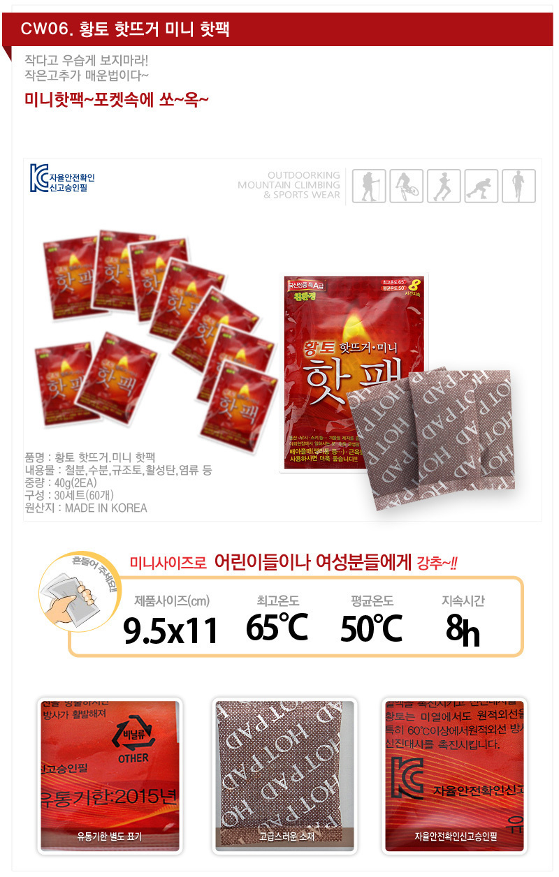 Outdoor King Free Shipping Peacock Lonson Hands St