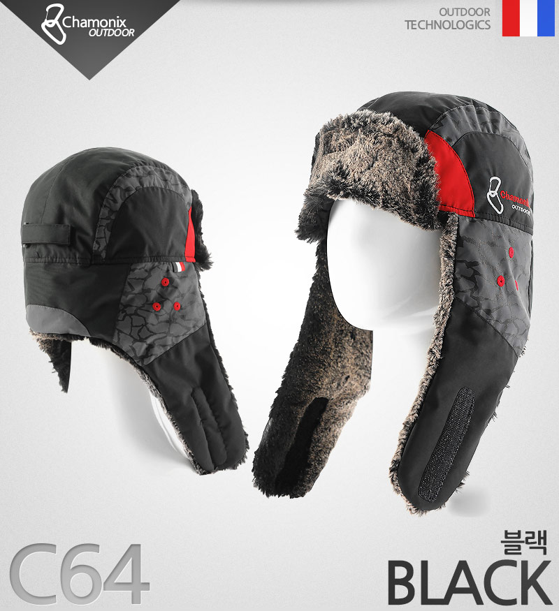 C64 Chamonix Chamonix Outdoor Men's Winter Clim