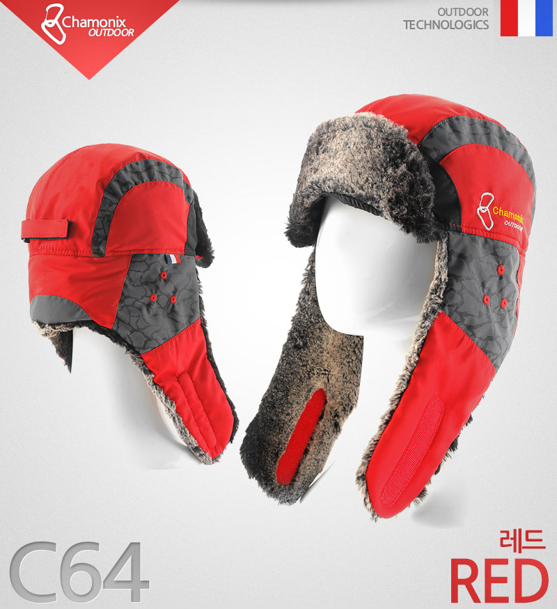 C64 Chamonix Chamonix Outdoor Men's Winter Clim