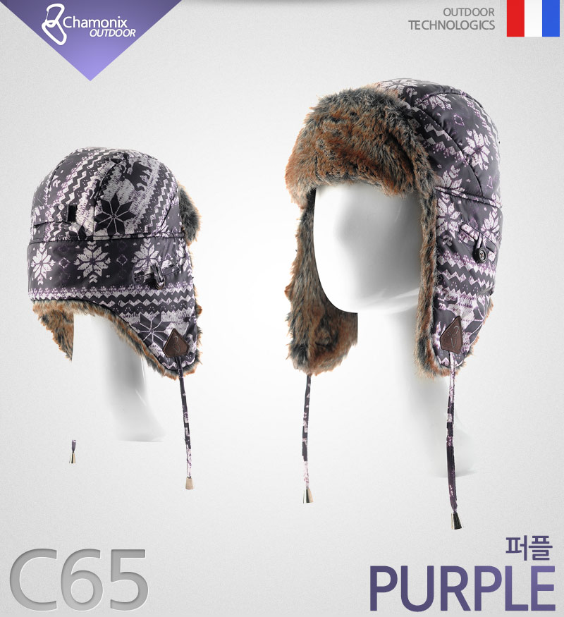 C65 Chamonix Chamonix Winter Womens Jacket Winter 