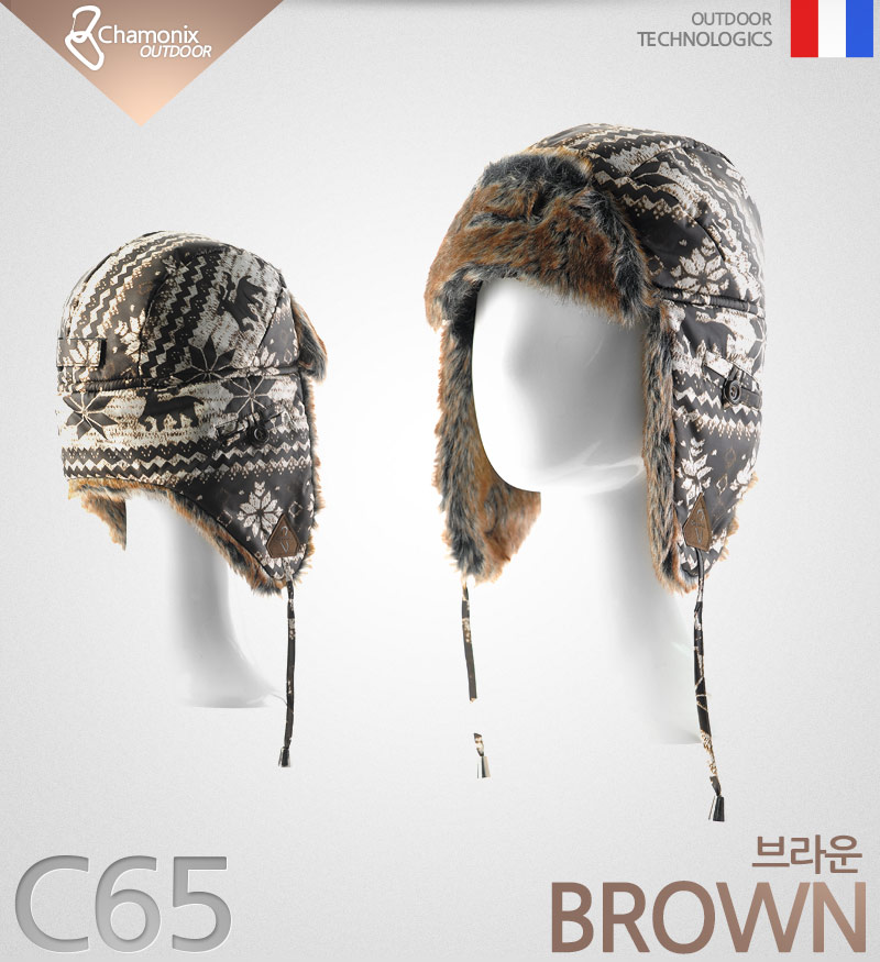 C65 Chamonix Chamonix Winter Womens Jacket Winter 