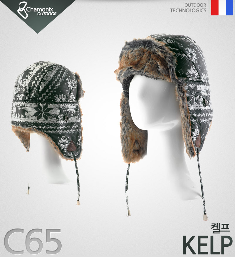 C65 Chamonix Chamonix Winter Womens Jacket Winter 