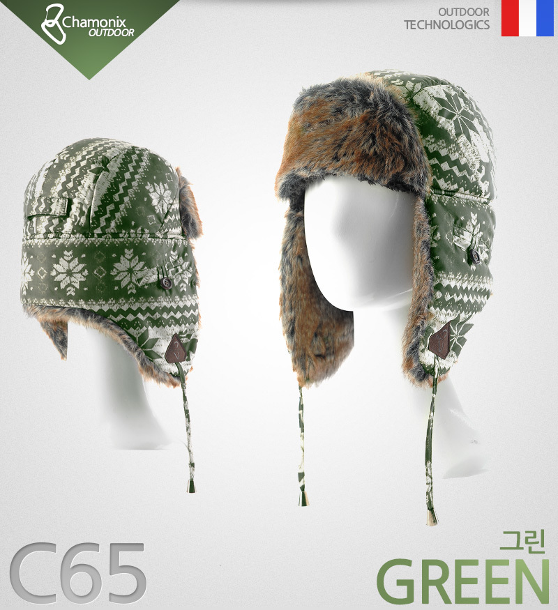 C65 Chamonix Chamonix Winter Womens Jacket Winter 