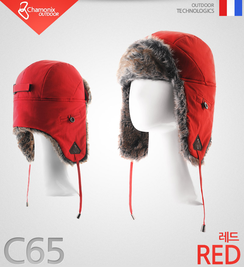 C65 Chamonix Chamonix Winter Womens Jacket Winter 