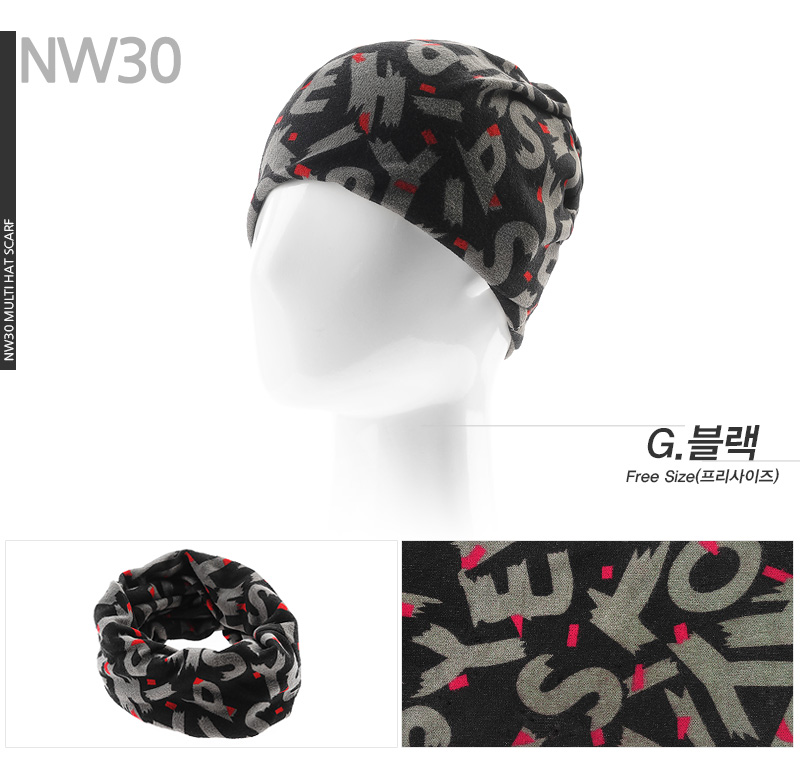 NW30 Multi-Hat Scarf Neck Warmer Outdoor King