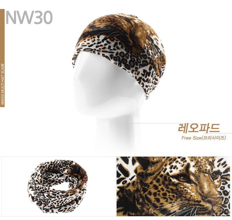 NW30 Multi-Hat Scarf Neck Warmer Outdoor King