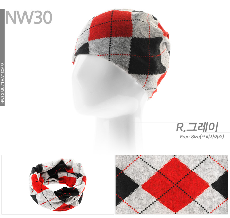 NW30 Multi-Hat Scarf Neck Warmer Outdoor King