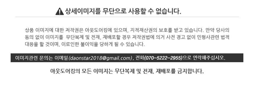 Outdoor King Free Shipping Peacock Lonson Hands St