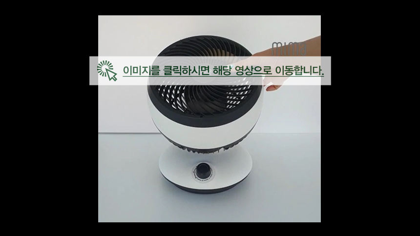 위의 이미지를 누르면 연결됩니다.