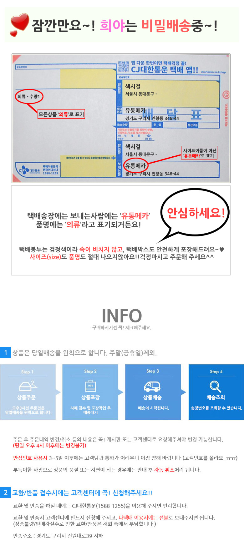 Women Underwear ★ Beads Race Tee Panties ★ Offer ★