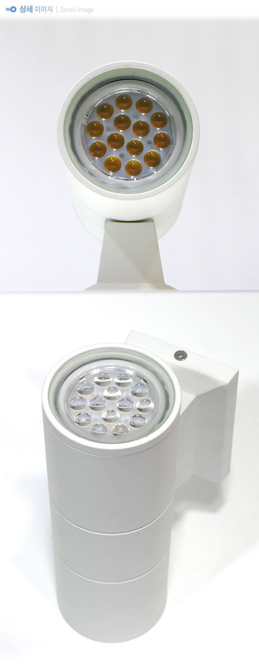 LED 외부 원통 MR16 * 2등 벽등 (백색)