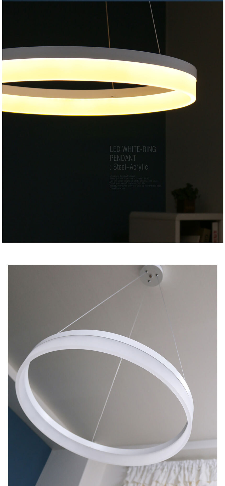 LED 화이트링 펜던트 40W (600파이)