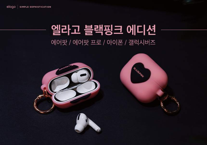 blackpink galaxy buds for sale