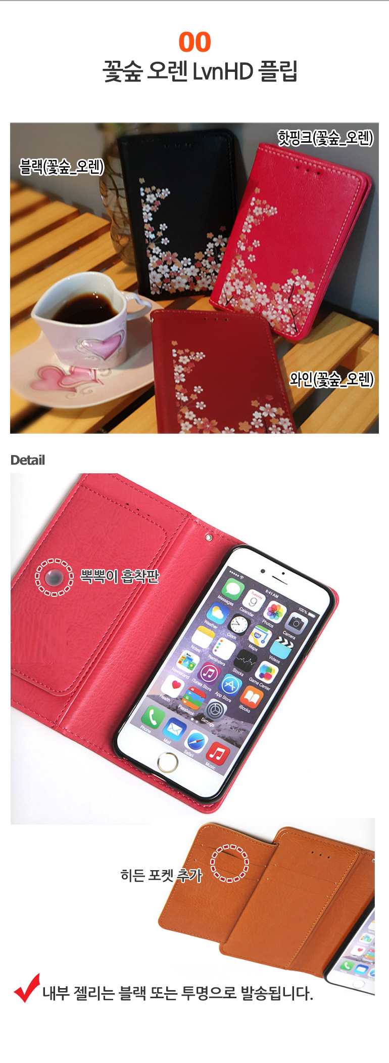 <b><p>Galaxy Note 8 Case N950 LHDFFOR Wlet Flip</p></b><b><p>ギャラクシーノート8ケースN950 LHDFFOR財布型フリップ</p></b><br /><br /><p align='center'>