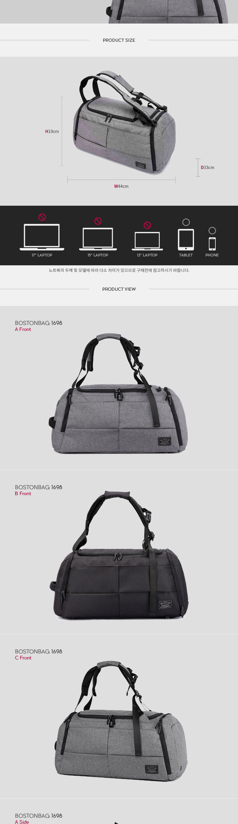 Travel Luggage Custom Homme Boston bag CF1789 CFN5