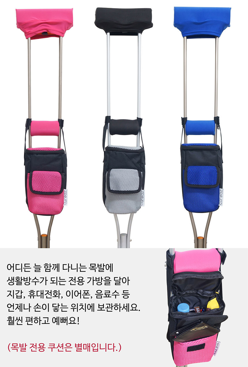 Okuma Nomad Tackle Roller Bag