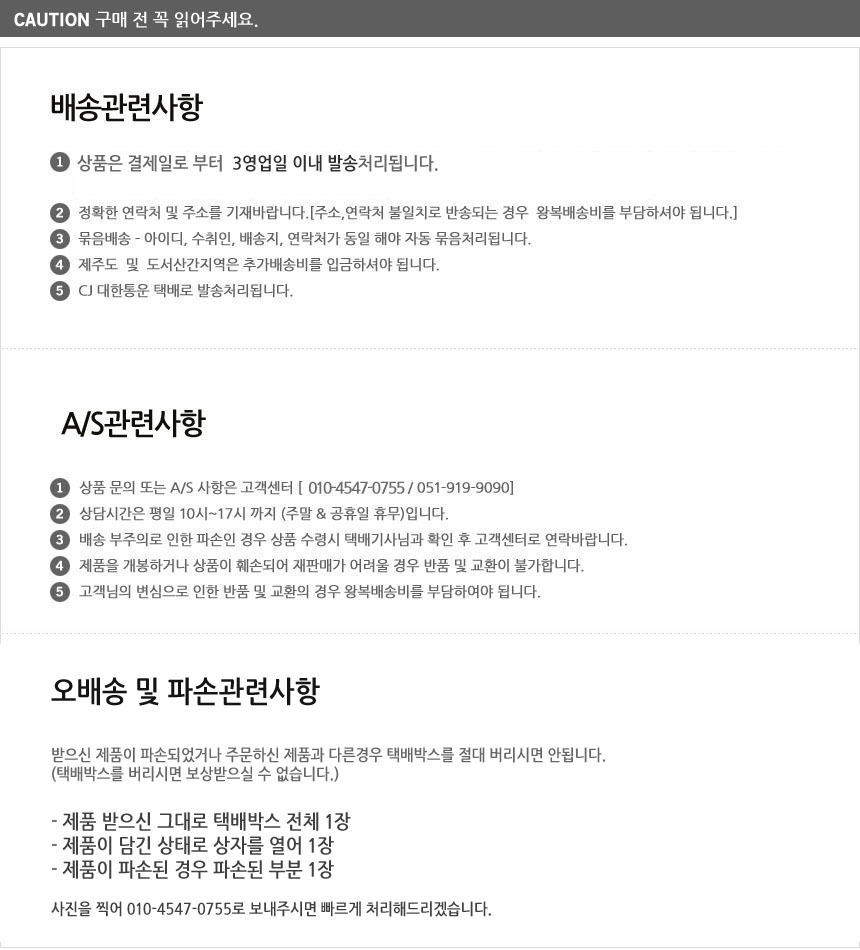 Germany Emsa Mambo Insulating Kettle 1L Costco