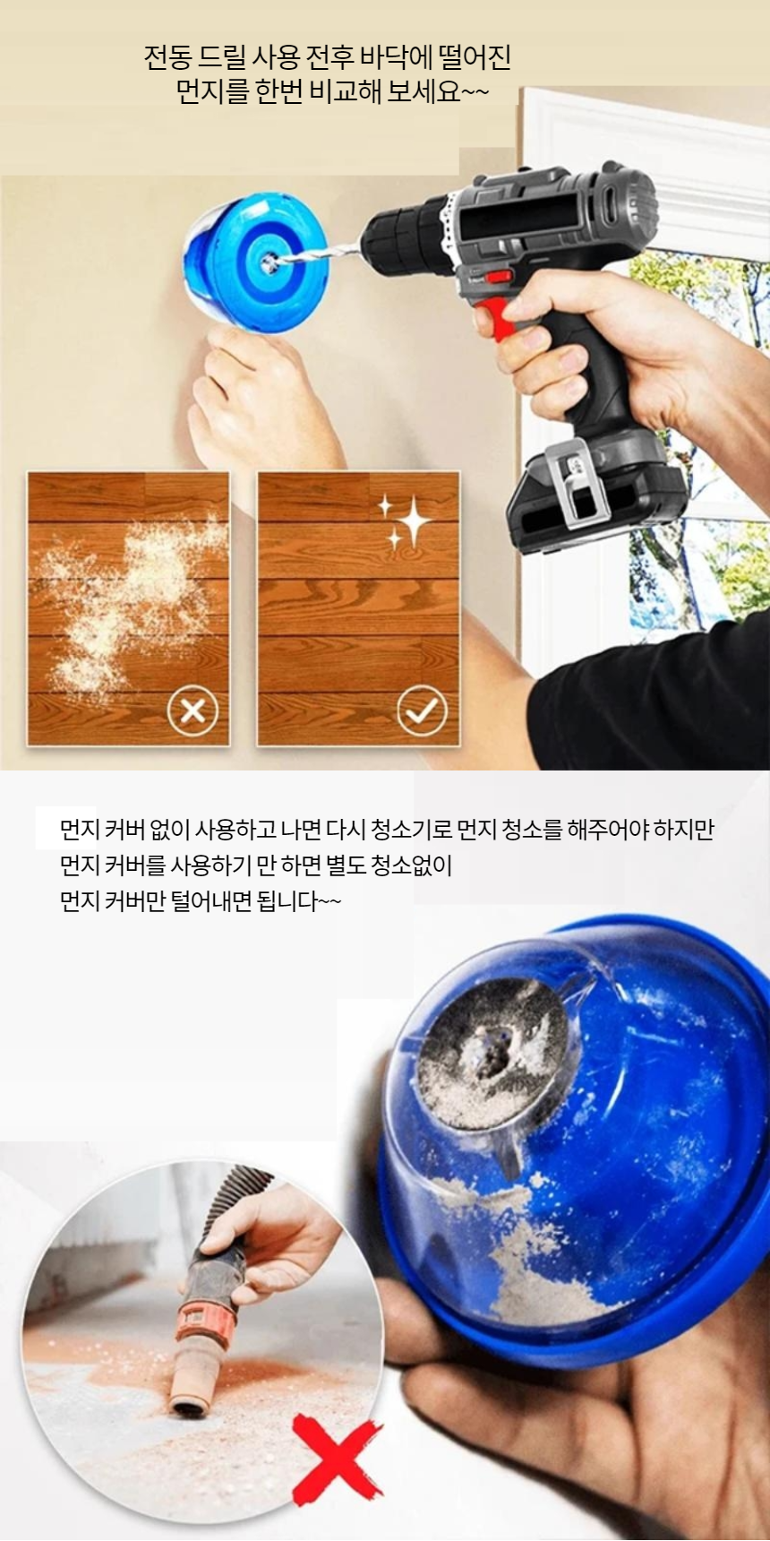 방진,_x000D_
우수한정밀